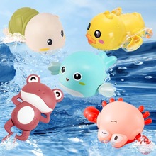 宝宝戏水玩具洗澡小乌龟小海豚小鸭子小青蛙夏季浴室儿童玩具