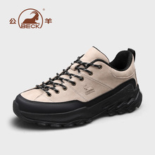 公羊男鞋2025秋冬季新款休闲鞋软度休闲皮鞋时尚百搭系带鞋子男款