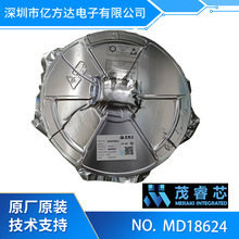 MD18624˫ͨ��5A���ٵͲ�դ����������ѹ28V MSOP-8/DFN3x3/SOP-8