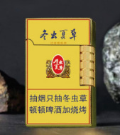 Cordyceps sinensis rough sound