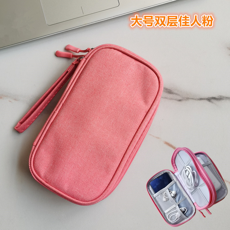 Bolsa de almacenamiento de cables de datos al por mayor, accesorios digitales multifuncionales, banco de energía, cubierta protectora de disco duro, almacenamiento portátil de viaje