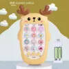 ＄『∫ High-end version of the deer can chew mobile phone (yellow) - general sales model [without battery] --- the same model as the star
