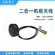 ����һWIFI���W�����늘���ˮĢ���쾀4G����GPS���C��λ�쾀