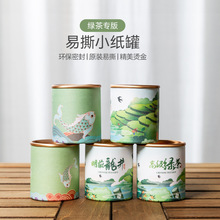 �߼��G��������޲��~��С�޲�չ��ӶYƷ����С̖���b�а����ײ�