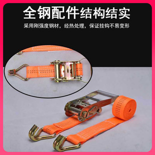 ✅ Truck Tensioner Rope Tightener Widened and Enlarged Double Hook Car Cargo Fixing Strap Double Hook Ratchet Tensioner