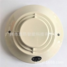 NOTIFIER AGENT诺帝菲尔智能感烟探测器JTY-GD-FSP-851C海外设备