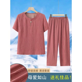 老年人女装奶奶装夏装短袖套装中年妈妈夏季两件套老人衣服老太太