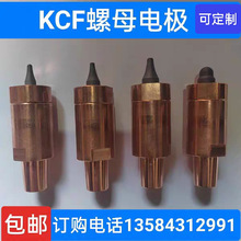 cC늘O cCC c^ KCFλNĸ늘O t~늘O