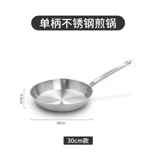 Diameter 30×4.9mm