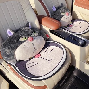 Cute cartoon Lucifer plush car headrest car lumbar seat pillow seat belt car interior