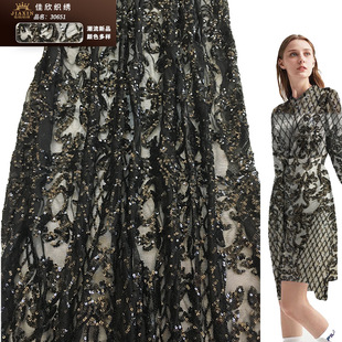 ��������2021�����¿���W���θ�Ӽ�������ƬŮ�b�B��ȹ����