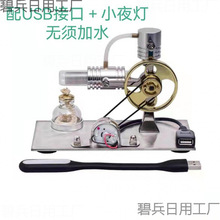 �����l�әCС܇ģ�̓�ͯ��������������ߵ͜ذl늙C늄әC˹����