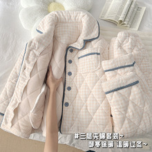 格子珊瑚绒保暖睡衣女秋冬季天加绒加厚三层夹棉法兰绒甜美家居服