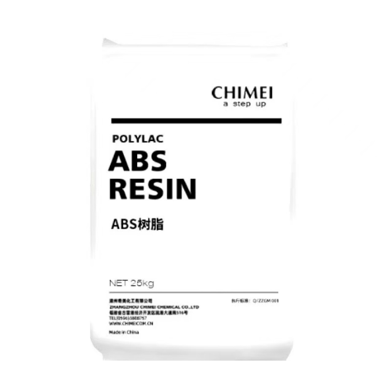 PA66德国巴斯夫A3WG10注塑挤出成型阻然高韧性耐化学性注塑级