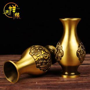 ���~��ƿ���Ô[�����F��ƿ��ǰ�����Ʒ�^����ˮ�~����ɏ����ˮƿ