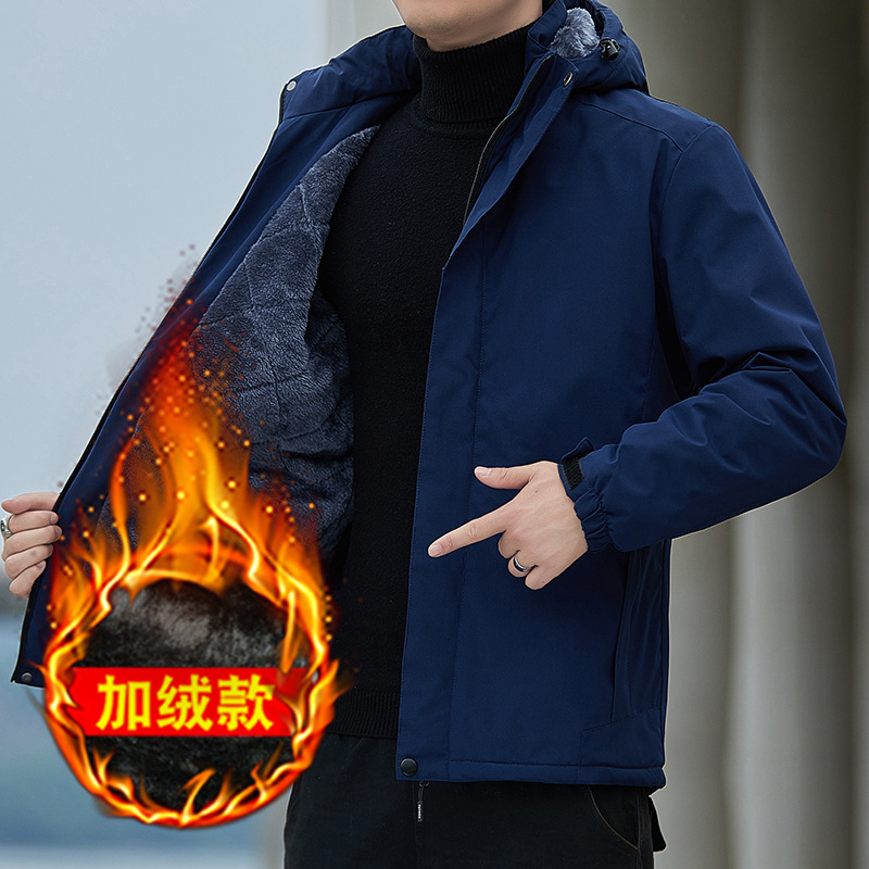 Travel windproof waterproof warm jacket