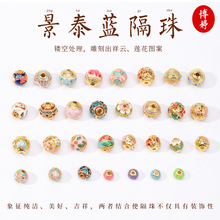 ��̩�{�����U�����ɏ���������ͨ�׈A����diy�Ʒ���鴮�����