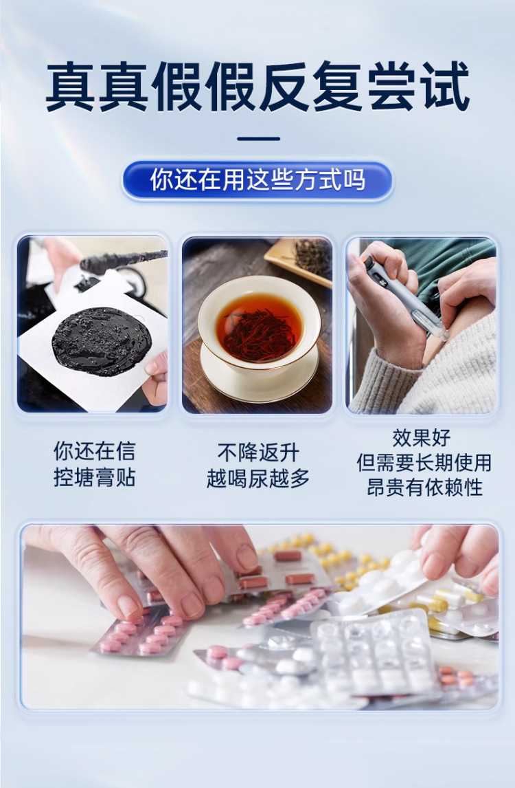 Pancreatic Oligopeptide Dual Melon Drink 150ml Concentrated Plant Extract with Mulberry Leaf and Bitter Melon Peptide 5 Bags per Box key features