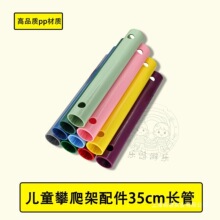���������� LEYU35cm/25cm/15cm pp�A�� �����ܱ���� ����������