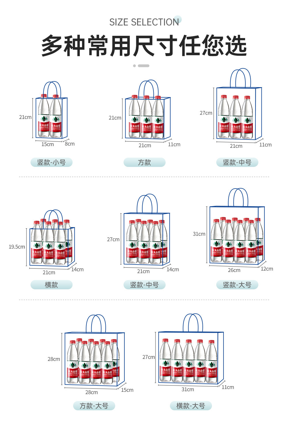 纯色系列详情页 (12).jpg