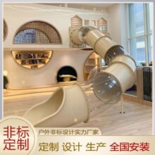 ����W�t����͸�������O���׃��@�҃ȃ�ͯ���D���P����ϻ����Oʩ