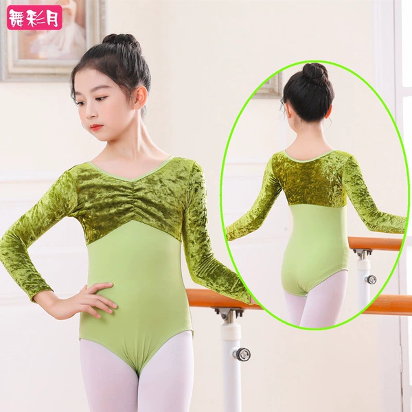 Butter green