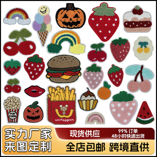 ��ճʳ�ﲼ�Nˮ��ë�����̽��N�֙C�����b�o��Ьñ�a���N�羳����