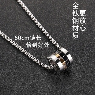 Roman Turn Necklace Men's Trendy Niche Design Hip-hop Titanium Steel Fadeless Trendy Pendant Men's Decorative All-match Jewelry