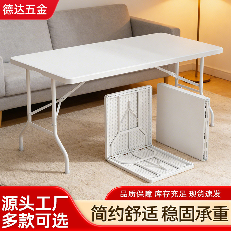 Mesa plegable mercado nocturno al aire libre mesa de comedor portátil silla simple elevación de plástico mesa de comedor plegable al por mayor