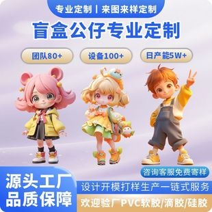 ���ڏS��pvc���湫�ж���ä�иߙn���k��ͨ��������zܛ�zQ������