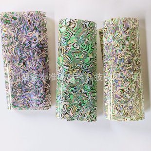 Lighting hardware mobile phone shell veneer jewelry hairpin clock acrylic PVC imitation shell paper shell film large price