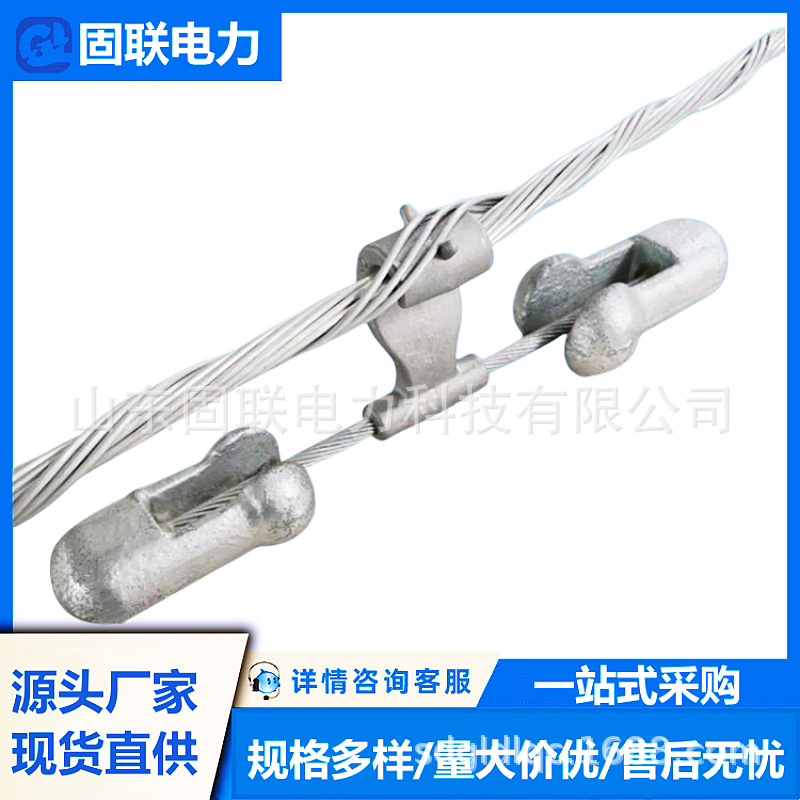 电力架空光缆金具 4D-20系列预绞丝防振锤 光缆防护金具 K