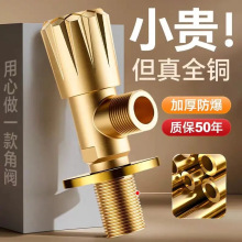 ȫ�~�����y���ͨ�ù�ˮ�y���ß�ˮ���RͰ�_�P���L�ͼӺ������y��