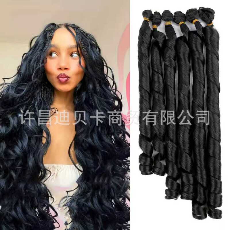 European and American Chemical Fiber Spiral Tube Curly Hair Curtain Six-Piece Set Loose Wave Crochet Hair African Wig European and American Chemical Fiber Spiral Tube Curly Hair Curtain Six-Piece Set Loose Wave Crochet Hair African Wig
