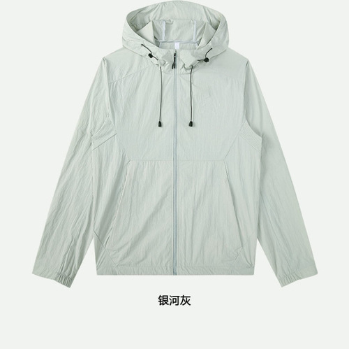 Outdoor mountain sun protection clothes for women cycling and hiking waterproof sun protection clothes for men sports UV ice silk sun protection top