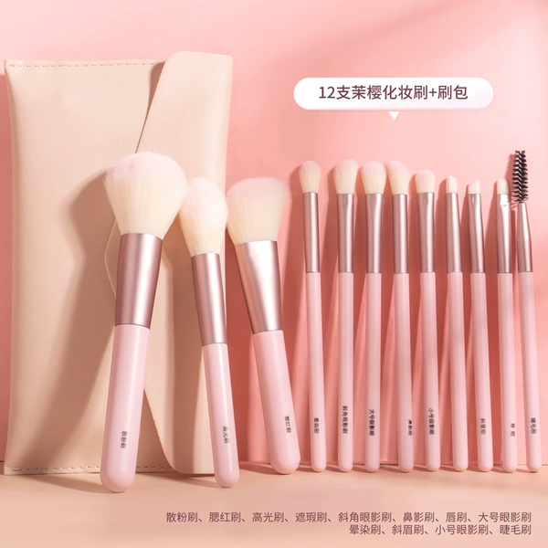 12 Mo Sakura Makeup Brush+Brush Bags (Gifts)