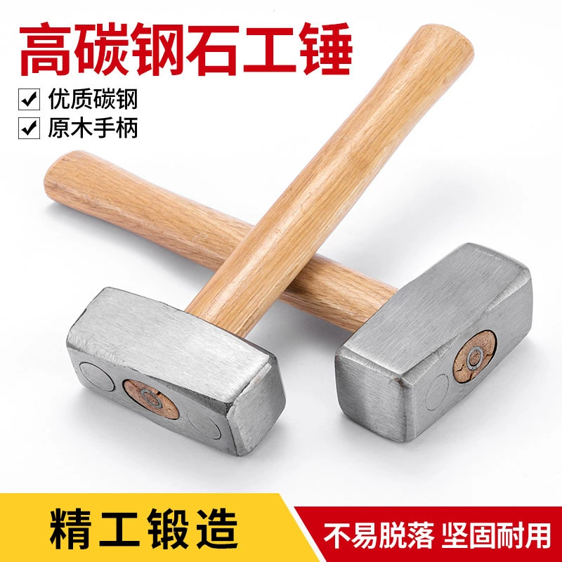 Трансграничный молоток для кладки с деревянной ручкой Молоток с квадратной головкой Ручка с пластиковым покрытием Прочный молоток для кладки Большой молоток Большой молоток Восьмиугольный молоток