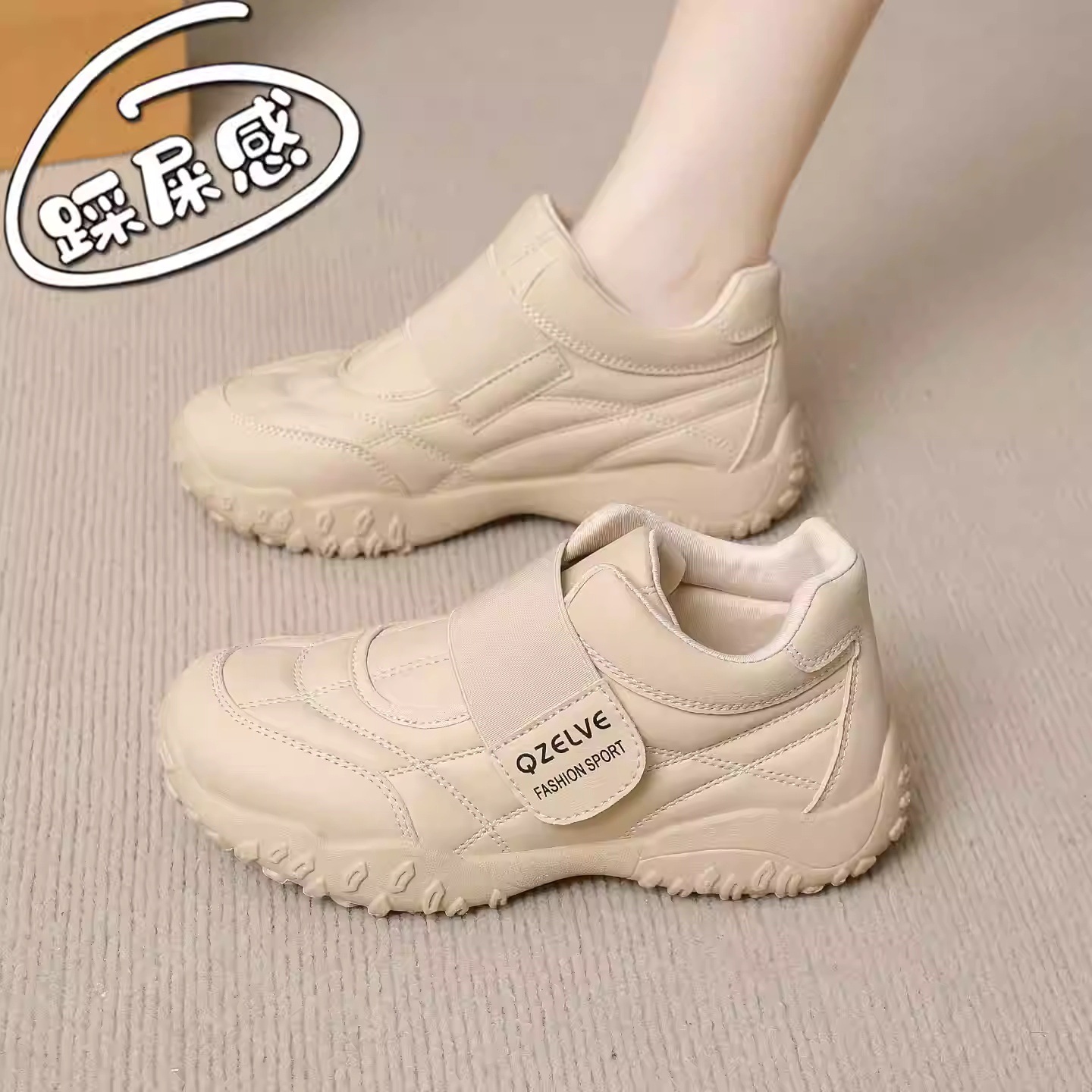 Soft Sole Non-Tiring Women's Casual Shoes 2025 Autumn and Winter New High-Top Sports Shoes Velcro Non-Slip Sneakers Women's Shoes