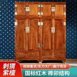 茶桌、茶台;餐椅;餐边柜