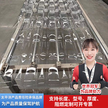 FRP͸���ߘ�֬�߲ɹ��߶��ƴ���ꖹ��߾����w�S͸�������͸ߜ�