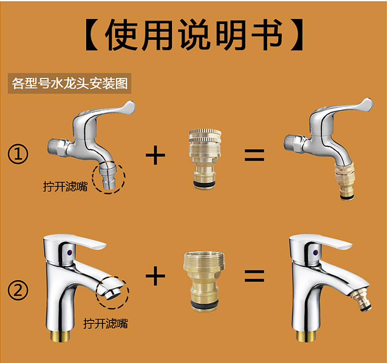 Heavy-duty, thickened latex high-pressure garden hose for watering plants, washing cars, and preventing bursting and freezing; features a retractable design and a copper quick-connect fitting
