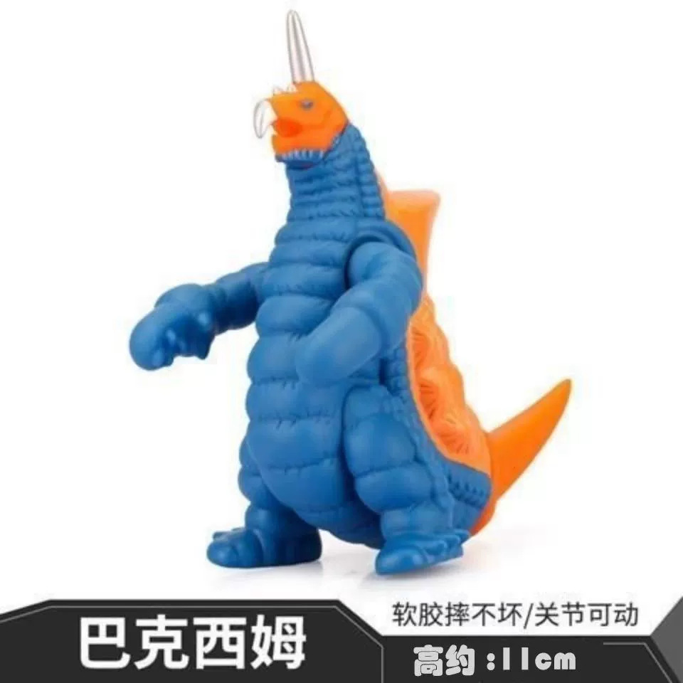 大型モンスタービニールソフトラバーウルトラマンモンスターおもちゃ男の子子供のおもちゃ夜市景勝地露店モンスター