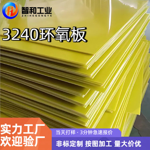 3240�h����h����֬Ьģ������Դ����岣�wģ���͸ߜ�