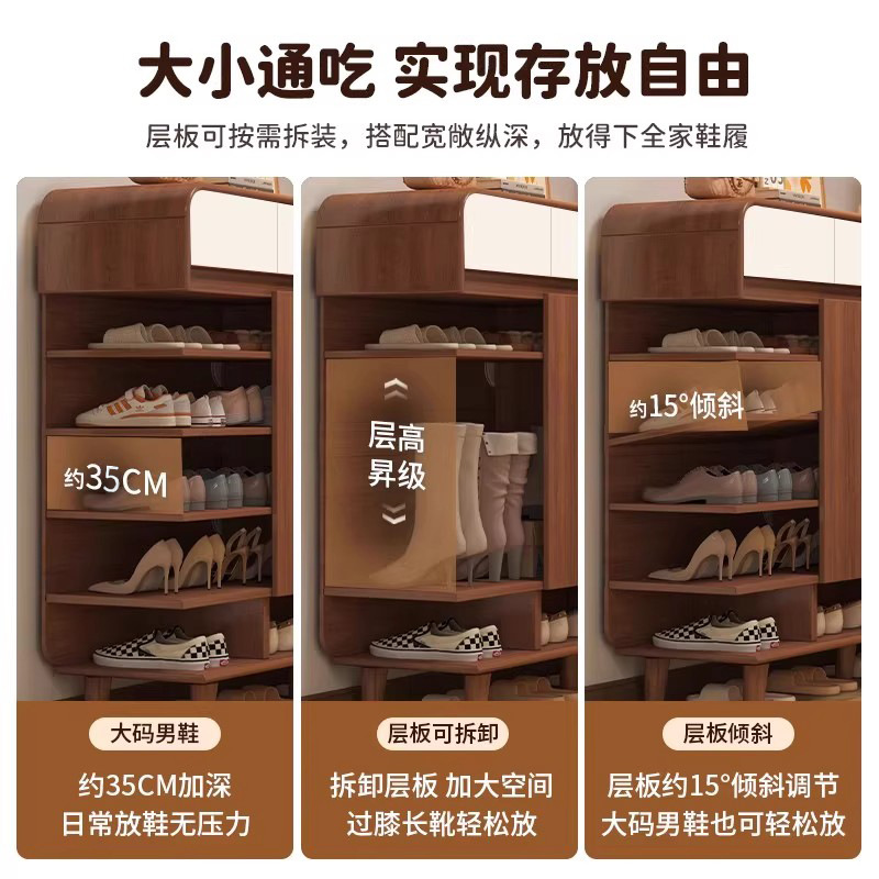 Gabinete de zapatos de madera maciza puerta doméstica 2025 nuevo tipo explosivo de alta calidad en el hogar almacenamiento de almacenamiento integrado Gabinete de puerta de entrada de estilo medieval