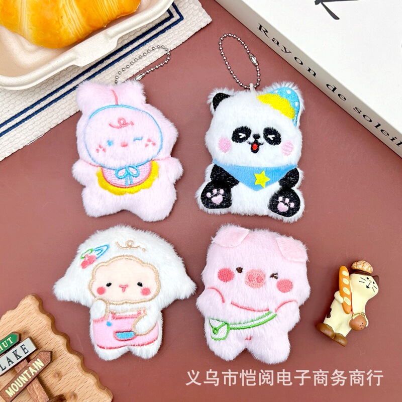 Creative Lamb Bib Rabbit Squeaky Doll Pendant Cute Sleepy Panda Plush Toy Brooch DIY Accessories