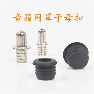 ����W����ĸ�ۿ��^��푾W�� ��푾W�ּܾW�������ϾW��0.29�W��