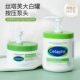 Suitable for large white can moisturizing cream body lotion large diameter pump head press type replacement pressure nozzle hole cover pump head