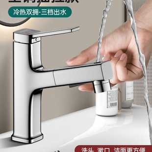 ȫ�~ϴĘ��ˮ���^����ʽϴ���������ö���һ�l���g����ԡ�ҙ���