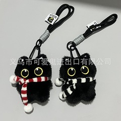 かわいい小さな黒猫のぬいぐるみペンダント、超キュートなキーホルダー、学生のランドセル飾り