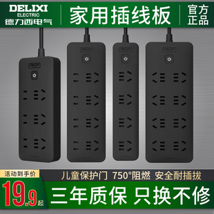 ������ ����3���L���Ų�Ӿ���������ϲ�忂�غ�ɫ�����������l